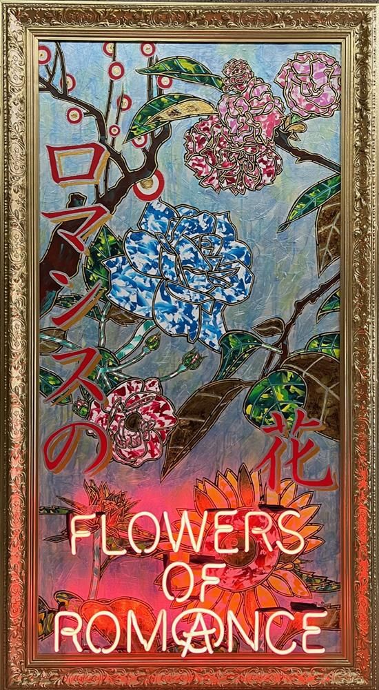 Illuminati Neon - 'Flower Of Romance - Blue Flower' - Framed Original Neon Artwork