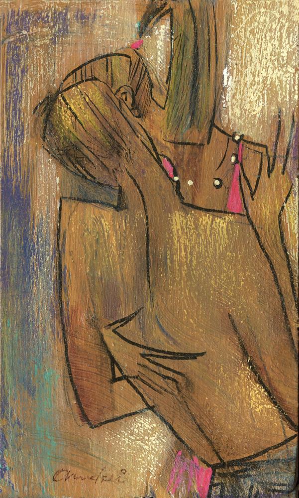 Andrei Protsouk - 'Frist Pearls' - Framed Original Art