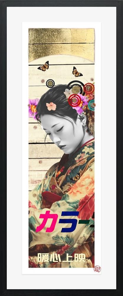 The Trunk Of Funk - 'Khutulun - Pillar' - Limited  Edition Art