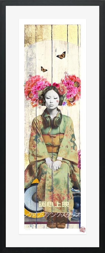 The Trunk Of Funk - 'Sit And Stare - Pillar' - Limited  Edition Art