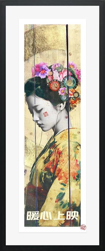 The Trunk Of Funk - 'Summers Gone - Pillar' - Limited  Edition