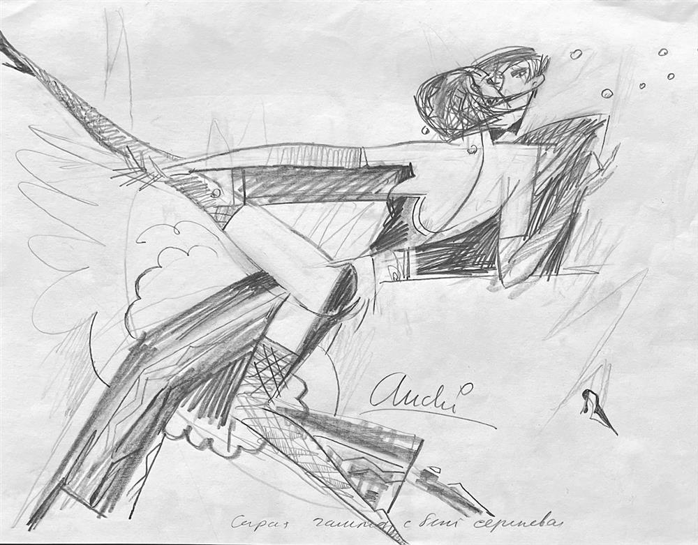 Andrei Protsouk - 'Tango - Line Study' - Framed Original Art