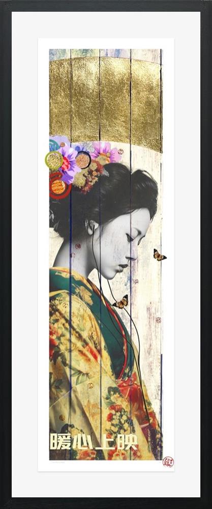 The Trunk Of Funk - 'The Mercy Beat - Pillar' - Limited  Edition Art