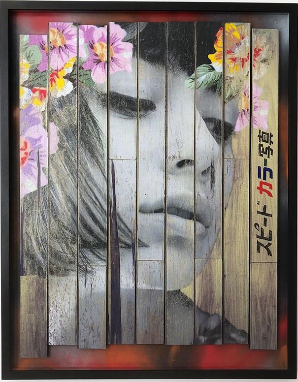 The Trunk Of Funk - 'Wallflower' - Limited  Edition Artwork