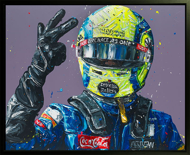 Paul Oz - ' Lando, Vamos! ' - Framed Limited Edition