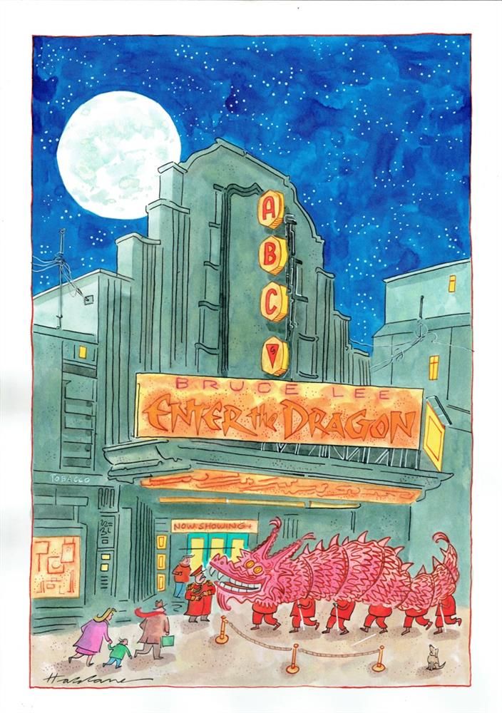 David Haldane - 'Enter The Dragon' - Framed Original Art