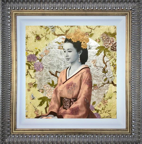 Linda Charles - 'Karyukai' - Framed Original Artwork